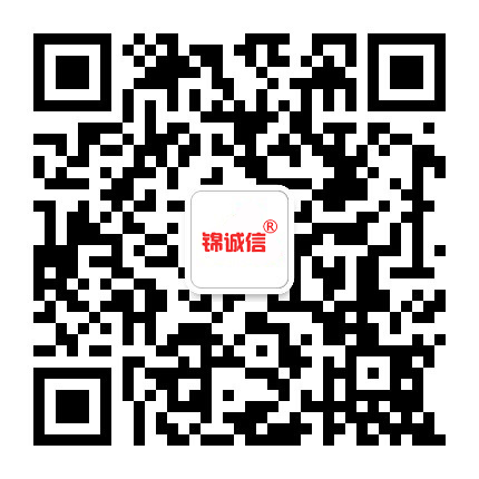辉县诚信建材微信公众平台二维码